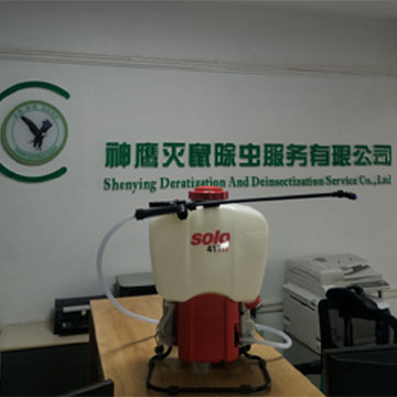 德國sold電動(dòng)噴霧機
