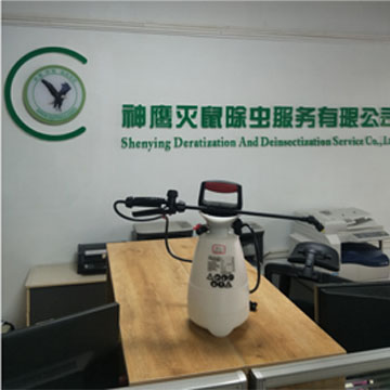 德國sold手提常量噴霧機