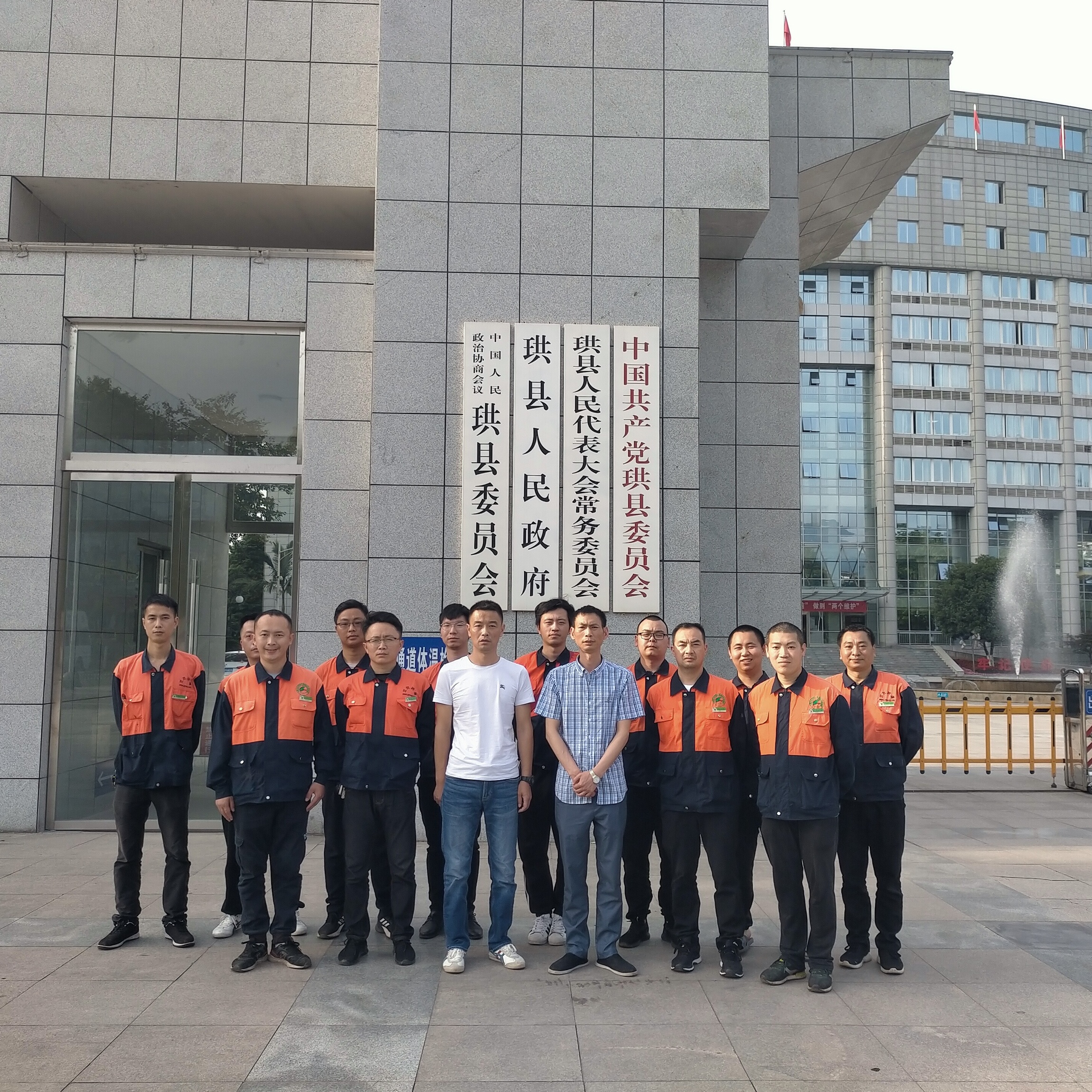 創(chuàng  )衛項目